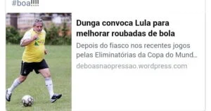 lulala