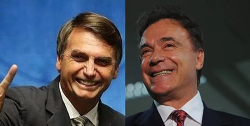 2018 está aí. Você já adquiriu seu próprio partido?