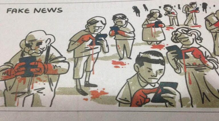 Fake News