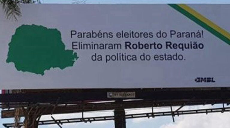 MBL zoa Requião de Mello e Silva