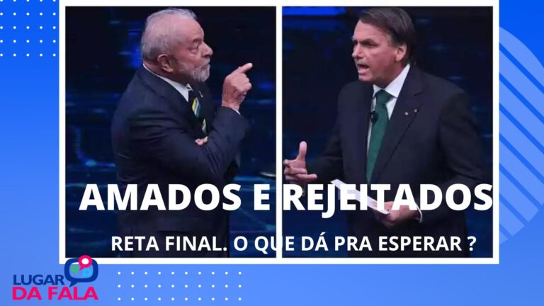 Como será os últimos dias da campanha entre Bolsonaro x Lula? Haverá surpresas?