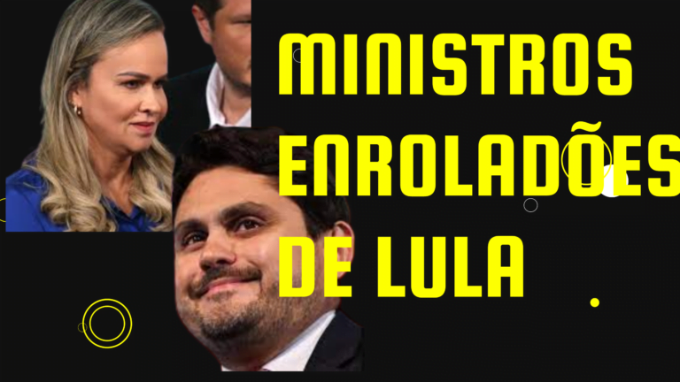 12 ministros de Lula respondem a processos
