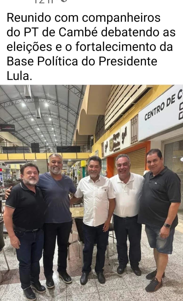 Como diria a polícia: ativo e operante