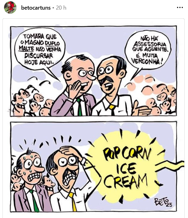 E no mundão da Pop Corn e o Ice Cream... mais uma piada nacional