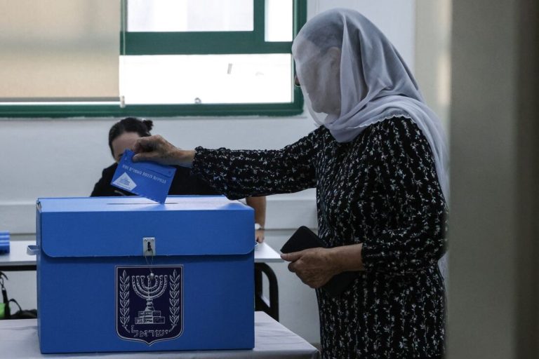 Eleições em Israel